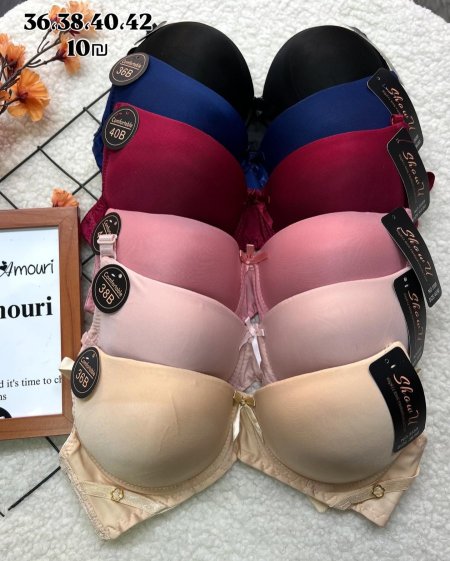 سنتيانة بوش وسط(مع سلك)