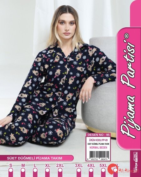 بيجامة الدب القطبي 🎀