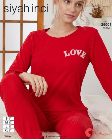 بيجاما كم ربيعية