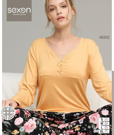 بيجامة قطن كم