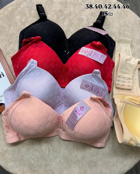 سنيانة بوش خفيف(بدون سلك)