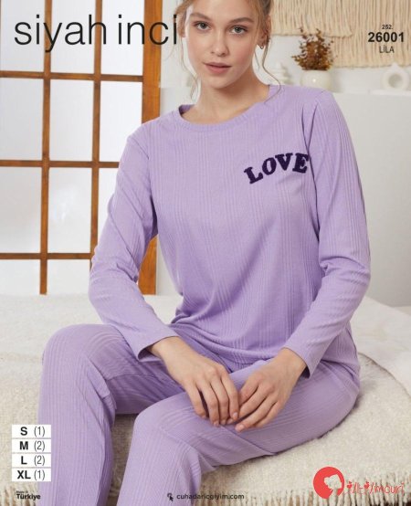 بيجامة كم ربيعية