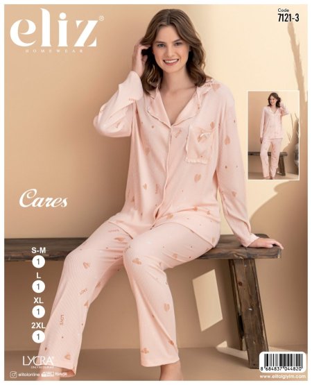 بيجامة كم بزرار قلوب ارضيه لون زهره🌸🎀