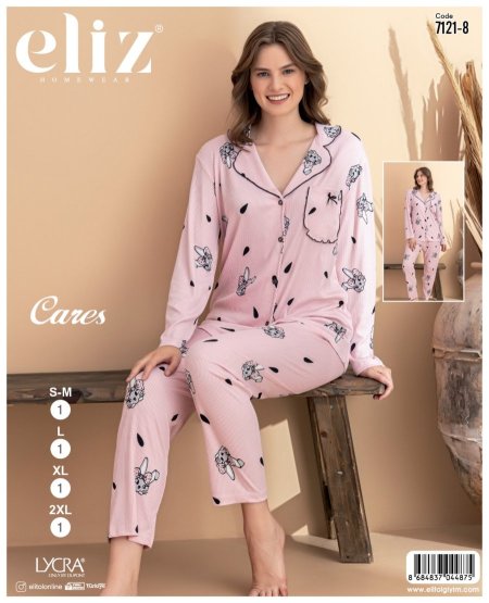 بيجامة كم ربيعه ارنوب