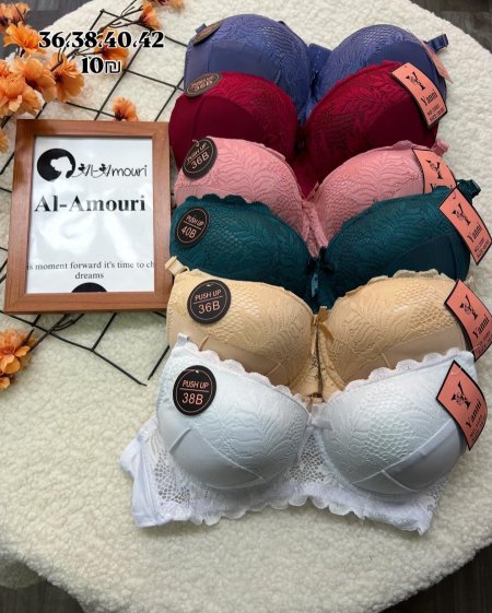 سنتيانة بوش وسط(مع سلك)