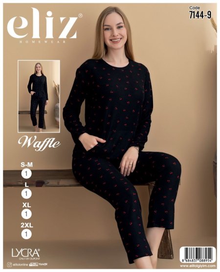 بيجامة ربيعه بلوزه كرز