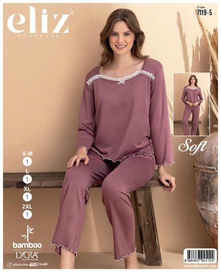 بيجامة كم ربيعه🤏🏻