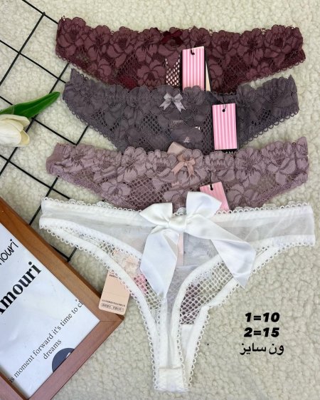 كالوت عرايسي