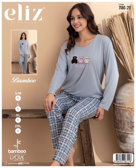 بيجامة بلوزه 🧸كم