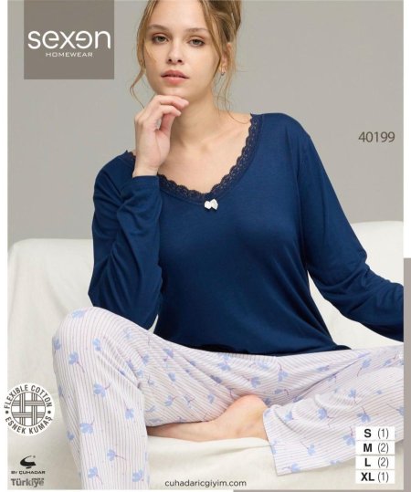 بيجامة قطن 100‎%‎