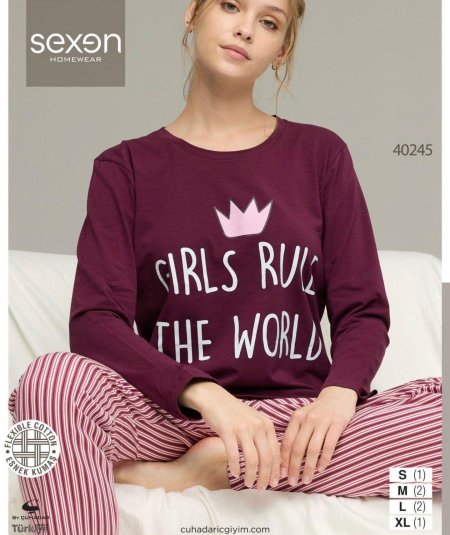 بيجامات ربيعه 100‎%‎