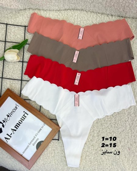 كالوت عرايسي