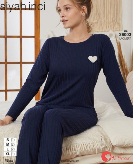 بيجامة كم ربيعية