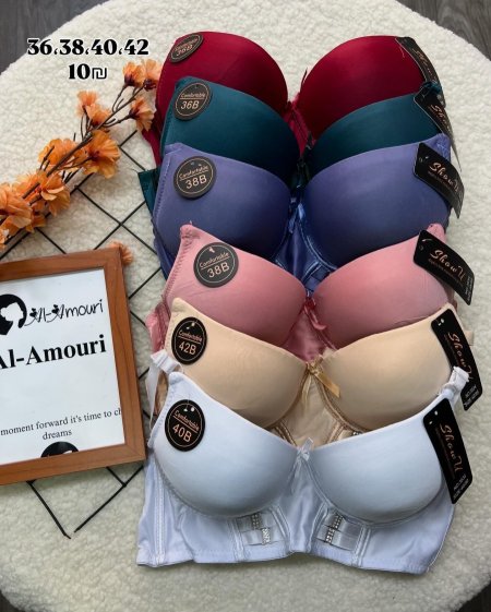 سنتيانة بوش وسط(مع سلك)