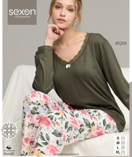 بيجامة قطن 100‎%‎