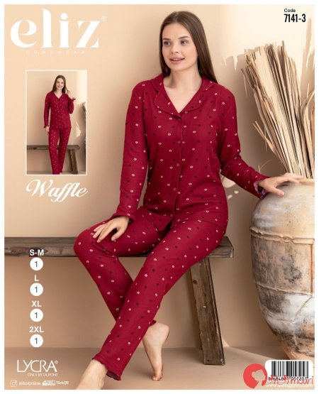 بيجامة ربيعه ورد🌸 بزرار