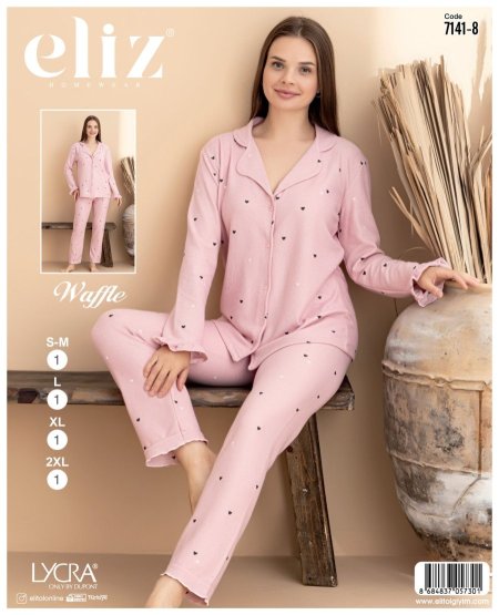 بيجامة زهر قلوب❤️ بزرار