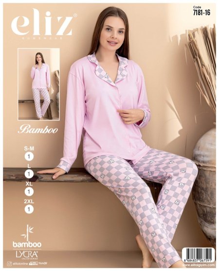 بيجامة كم 🌸🦋 بزرار