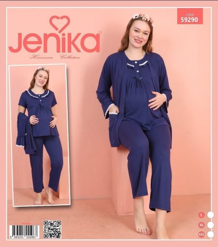 بيجامة حمل ربيعية