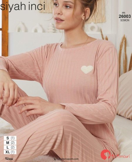 بيجامة كم ربيعية