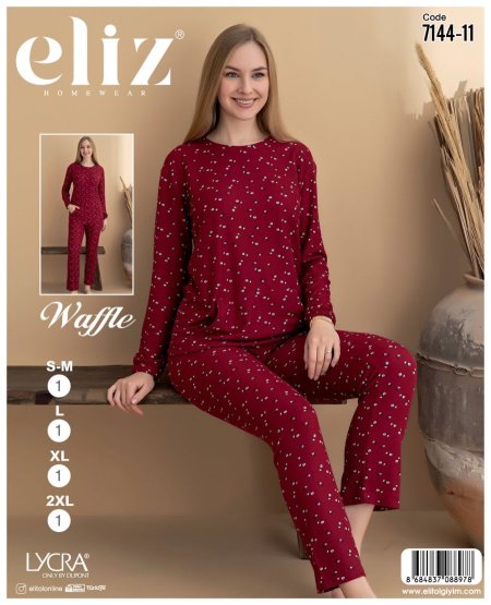 بيجامة ورد ناعم خفيف🌸