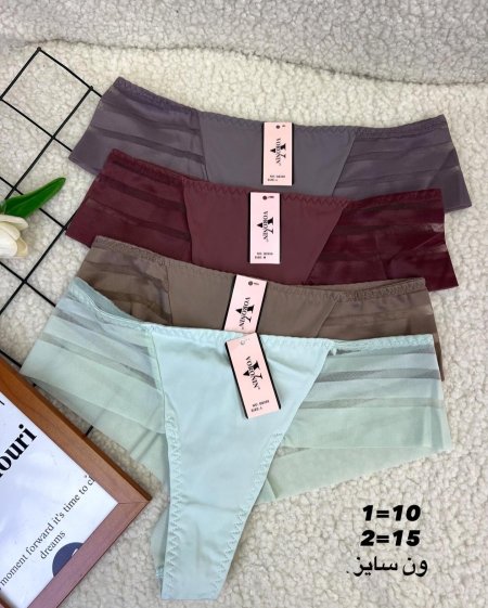 كالوت عرايسي