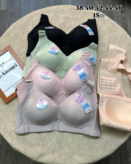 سنتيانة بوش خفيف(بدون سلك)