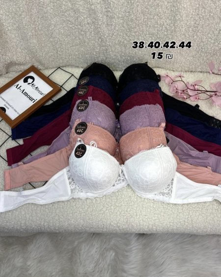 سنتيانة دبل بوش( مع سلك)