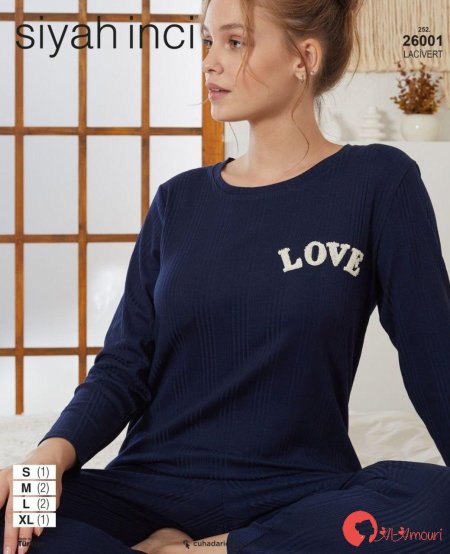 بيجامة كم ربيعية