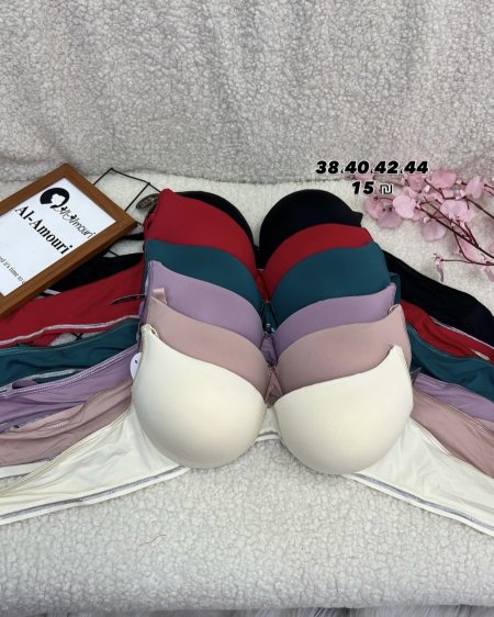 سنتيانة بوش دبل اطراف ليزر (مع سلك)