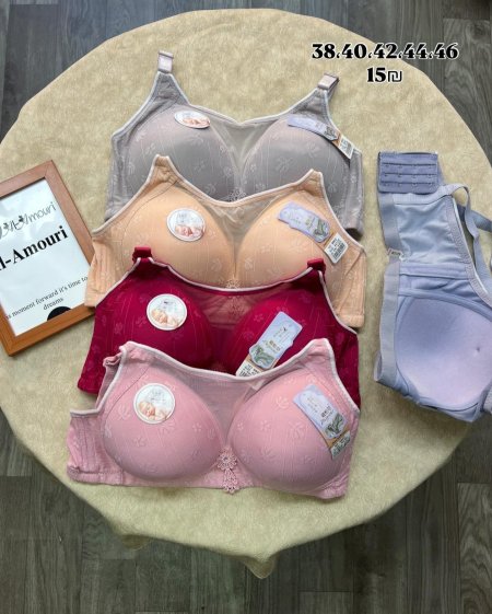 سنتيانة بوش خفيف(بدون سلك)