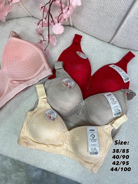 سنتيانة بوش خفيف (بدون سلك)