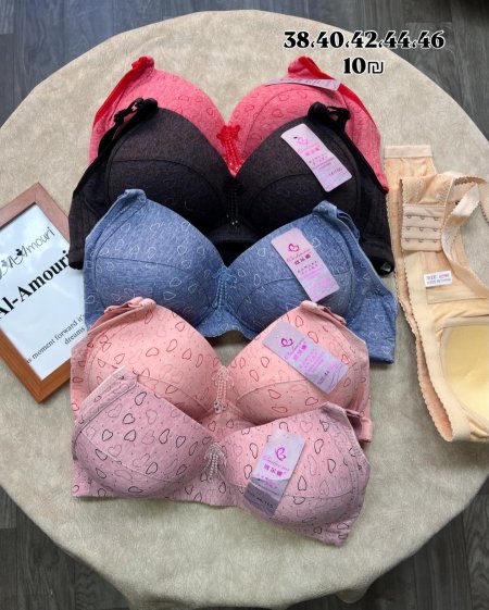 سنتيانة بوش خفيف (بدون سلك)