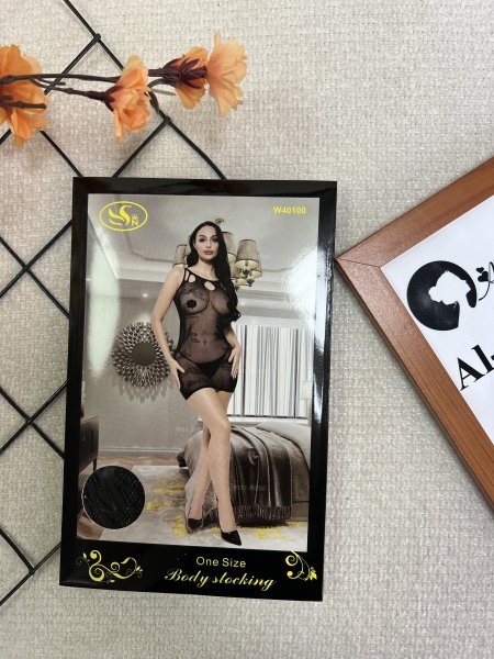 لانجري مشبك