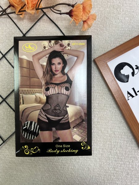 لانجري مشبك