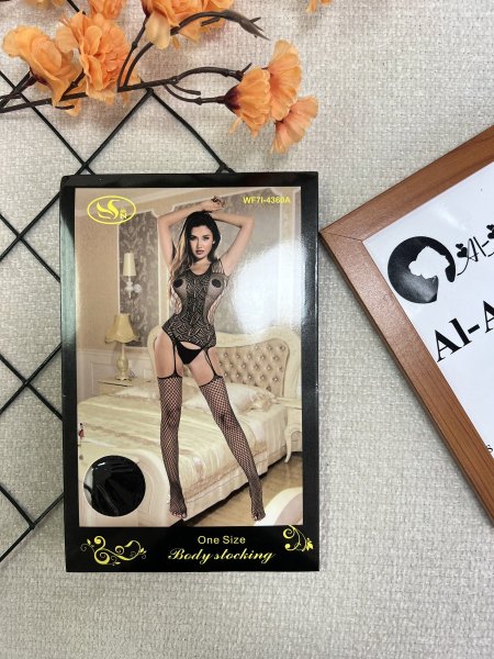 لانجري مشبك