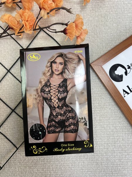 لانجري مشبك (استرس)