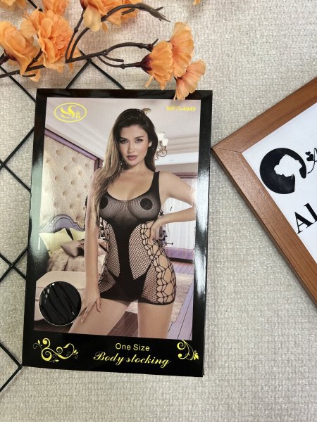 لانجري مشبك