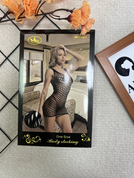 لانجري مشبك