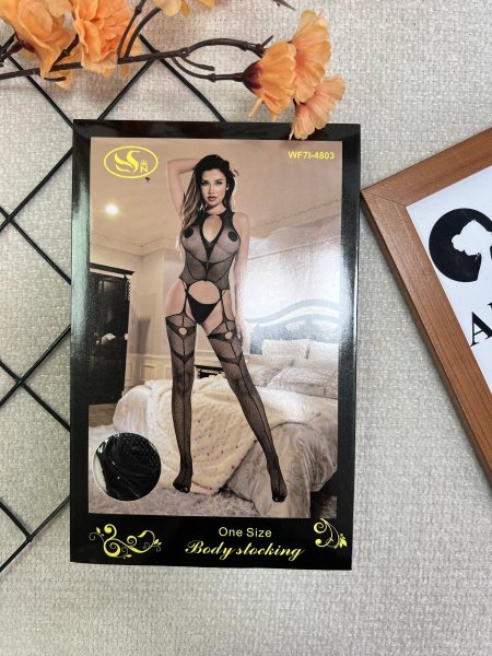 لانجري مشبك