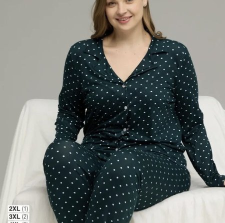 بيجامة ازرار ربيعية بيج سايز (حجم كبير )