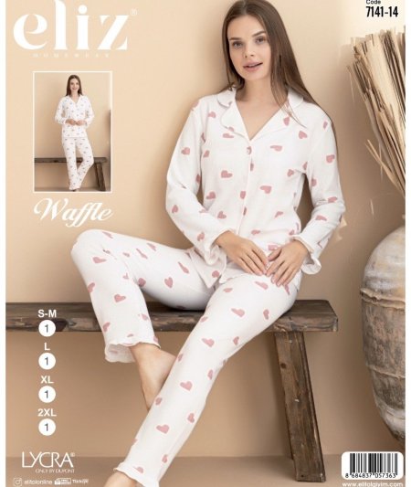 بيجامة ازرار قلوب