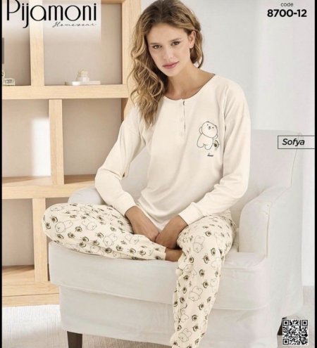 بيجامة ربيعية بنقشة الافجادوا