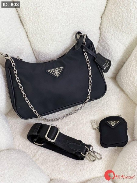 حقيبة برادا كروس كتف مختومه مع علبه