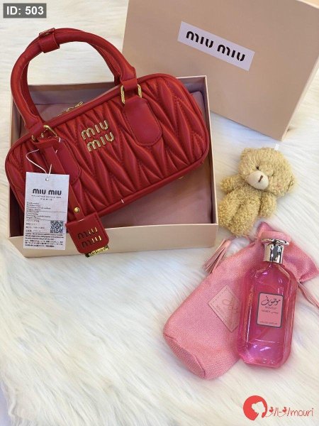 حقيبة ميو ميو قاعده 22 سم لون أحمر مع علبه
