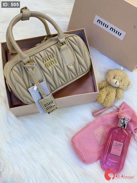 حقيبة ميو ميو قاعدة 22 سم لون بيج مع علبه