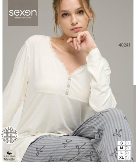 بيجامة قطن ربيعه🤏🏻