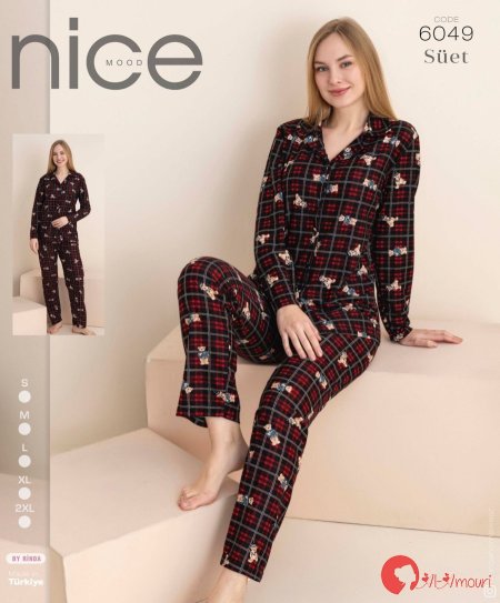 بيجامة ربيعه بزرار 🧸