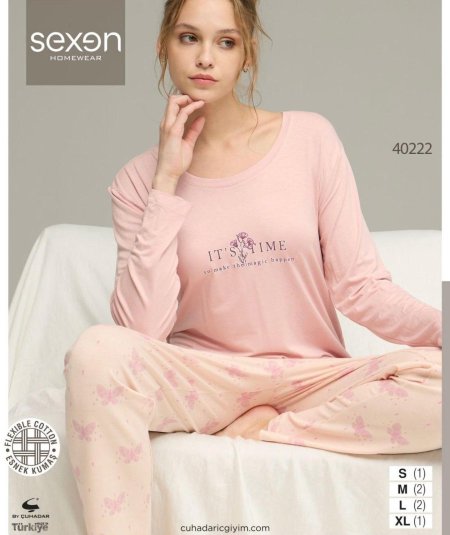 بيجامة قطن ربيعه 100‎%‎