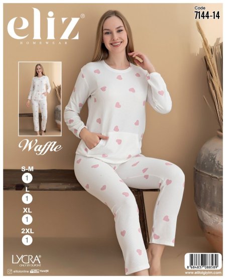 بيجامة ربيعه قلوب بلوزه